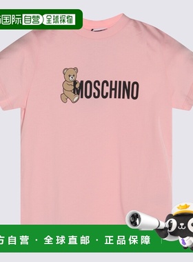 1h可退 香港直邮MOSCHINO 男童T恤 HPM058LAA3450209 AW2025 粉红