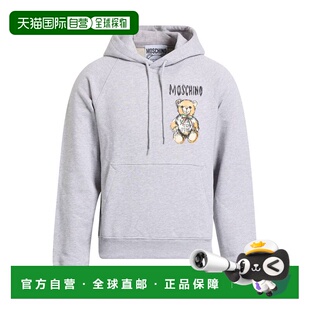 1h可退 香港直邮Moschino 莫斯奇诺 女士 连帽卫衣 grey灰色 舒适