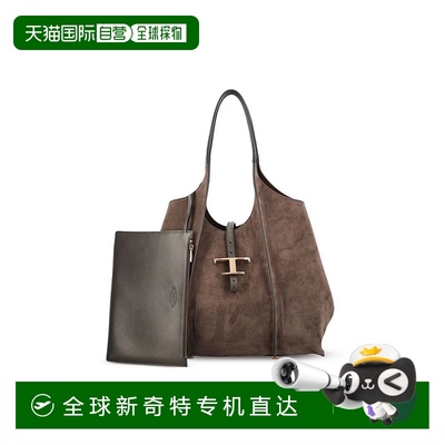 1h可退 香港直邮TOD'S 女士单肩包 XBWTSBA0300P3AS808AI25 AW202