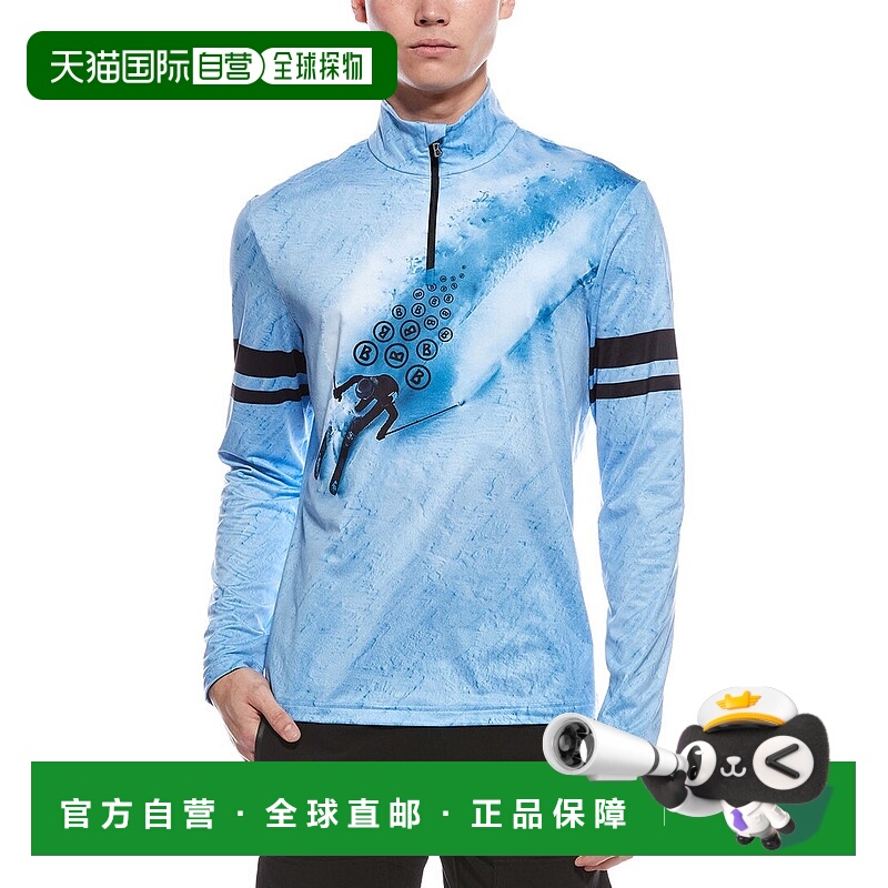 自营Bogner Verti Tech Shirt - blue 美国奥莱直发滑雪服