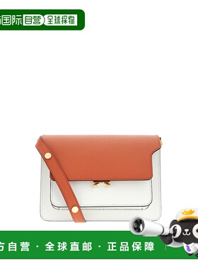 1h可退 香港直邮Marni 玛尼 女士 翻盖单肩包 SBMPN09U76LV520