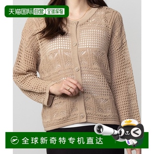 日本直邮Howdy 02231600432 Marie 女士2WAY钩针风针织开衫