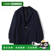 日本直邮TOMORROWLAND 男士 羊毛莫海尔三粒扣西装 1h可退 外套 630