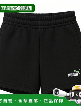 韩国直邮PUMA Essential 双色徽标女式儿童训练短裤 黑色 绿色 68