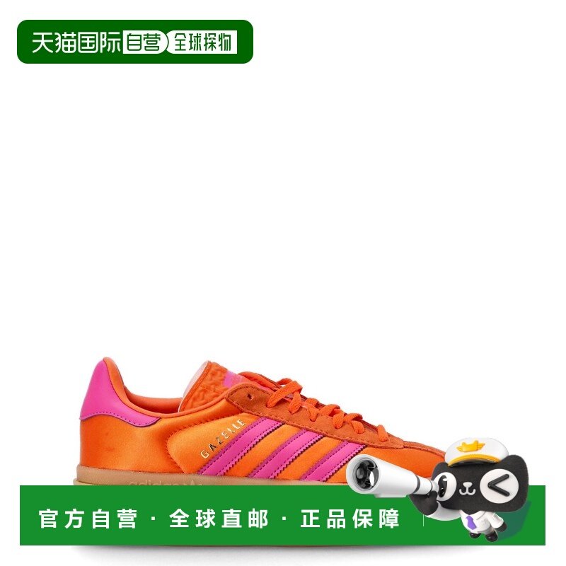 1h可退 香港直邮Adidas 女士 JI2703/ORANGE SELUFU 橙色运动鞋 J,运动鞋new,运动休闲鞋,淘宝优惠券,粉丝福利购,淘宝优惠卷