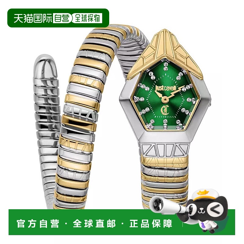 1h可退 【美国直邮】just cavalli 女士 休闲手表