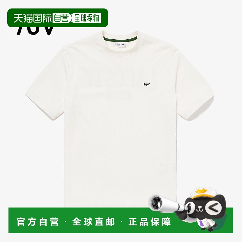 日本直邮LACOSTE 背部印花基本款T恤 TH4705-99 031（黑色）70V（