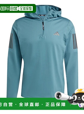 香港直邮ADIDAS 男士运动服 JW9655VERDE CO 绿色 MAGLIA UOMO OW