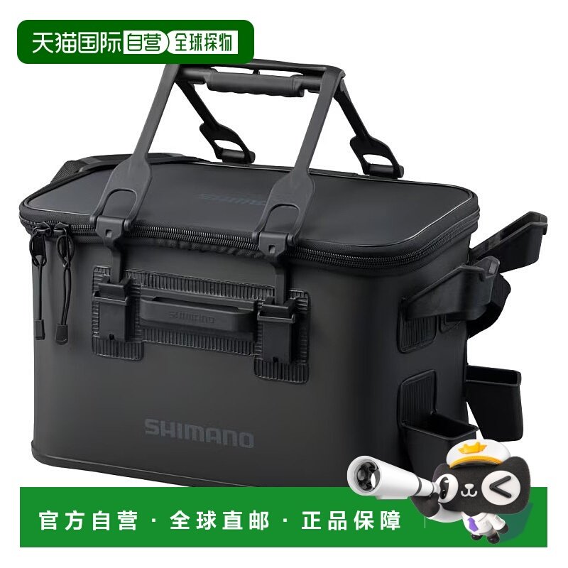 Shimano 竿休息钓具包 休息 2/硬型 27L BK-021W - 封面