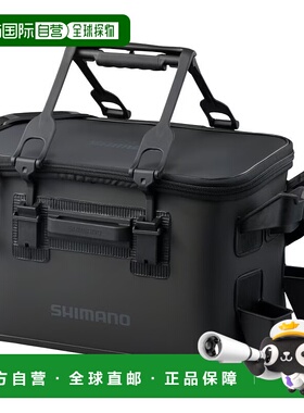 日本直邮Shimano 竿休息钓具包 休息 2/硬型 27L BK-021W