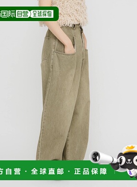 1h可退 日本直邮KBF 女装 3尺寸 大口袋设计牛仔裤 KB3524V080