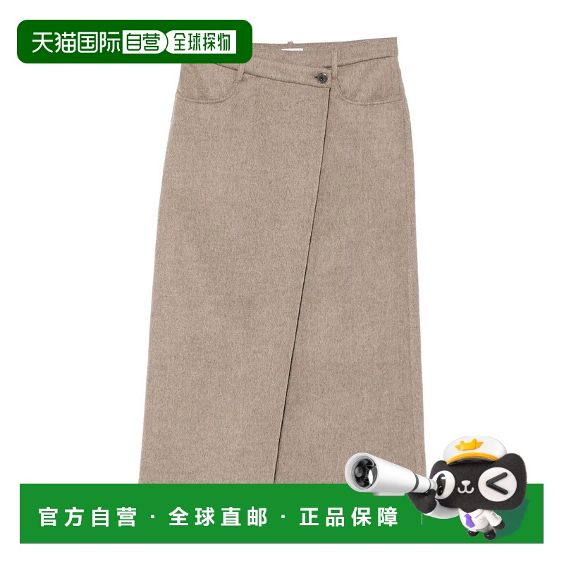 1h可退 香港直邮BRUNELLO CUCINELLI 女士半身裙 MP565G3897C364