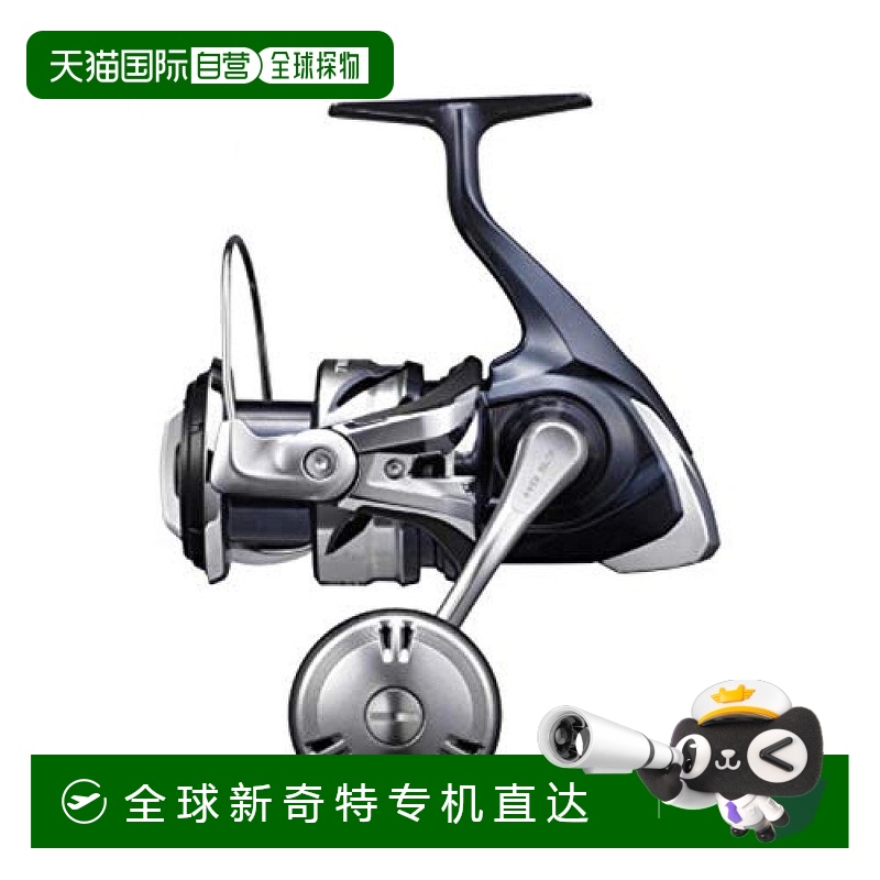【日本直邮】禧玛诺TWIN POWER SW 2021系列泛用纺车式渔轮5000HG