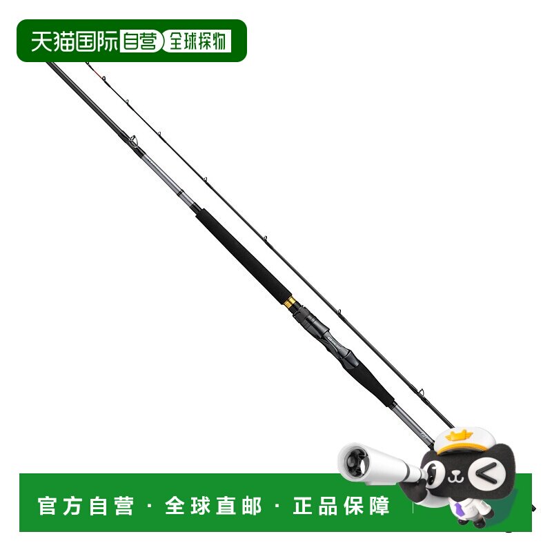日本直邮Daiwa 船竿 25 赤松 MH-205･J [5]