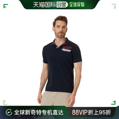 香港直邮潮奢 Superdry 极度干燥 男士 嵌花合身Polo衫