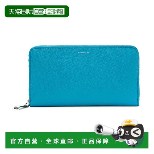 日本直邮PELLE MORBIDA 长钱包 Morbida 男女真皮 Barca Barca Pe