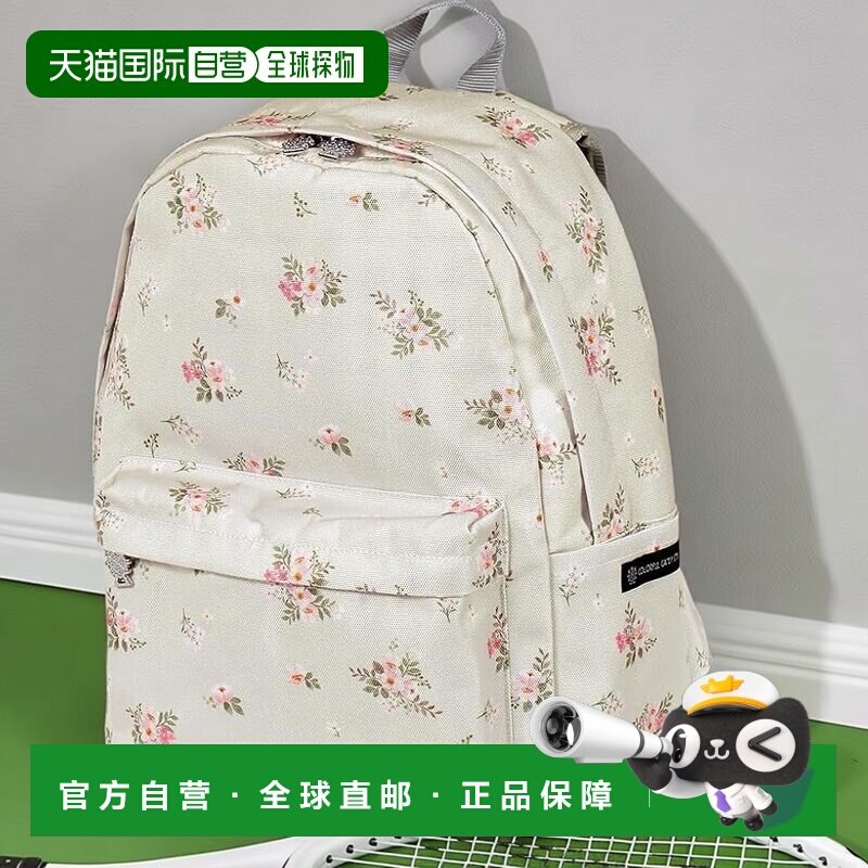 【日本直邮】CCS 防水双肩包 小花束 NM801700,运动包/户外包/配件,双肩包,淘宝优惠券,粉丝福利购,淘宝优惠卷