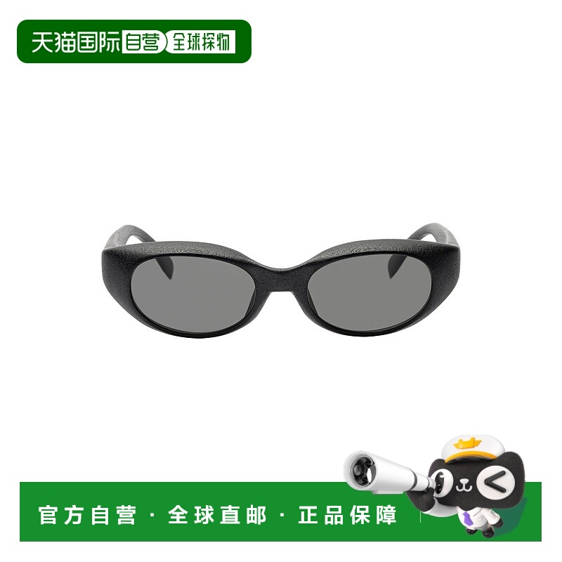 日本直邮Issey Miyake GRIT-SQUARE IE55AB701 商品