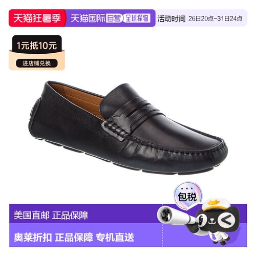 自营Allen Edmonds Lewis Leather Driver - black 美国奥莱直发