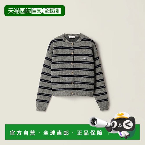 1h可退 欧洲直邮MIU MIU 缪缪 25秋冬 MMF899_15NQ_F0MZQ_S_OOO