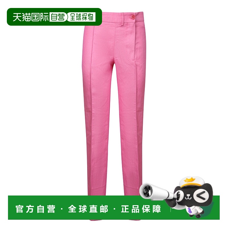 1h可退 香港直邮JACQUEMUS 女士休闲裤 221PA0121007430PINK SS20