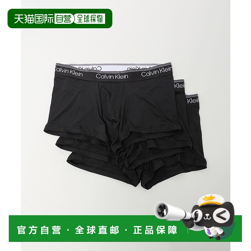 1h可退 日本直邮Calvin Klein 男装低腰平角内裤3条装 1439400000