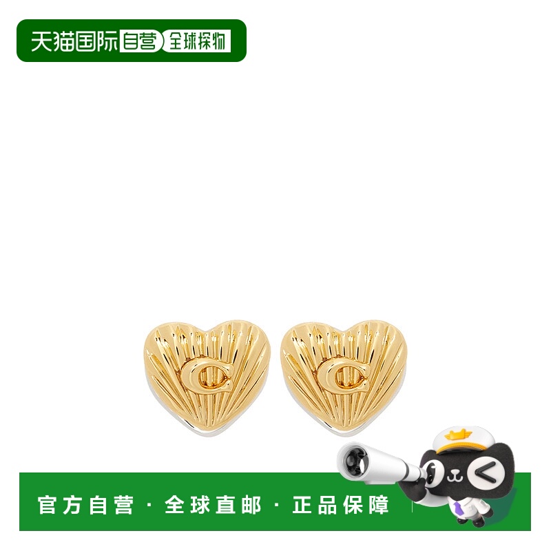 1h可退 香港直邮COACH 女士耳饰 527593GLD710 SS2025 金色 心形