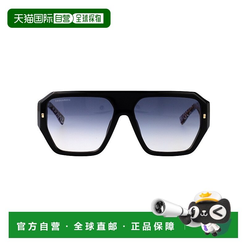 1h可退 香港直邮Dsquared2 二次方 男士 D2 0128/S 眼镜 D20128ST