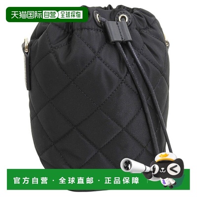 日本直邮Furla 女士 Vertigine 迷你抽绳收纳包 (WK00026BX0216O6