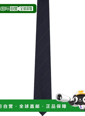 香港直邮潮奢 Tom Ford 汤姆 福特 男士 海军蓝 Regimental Silk