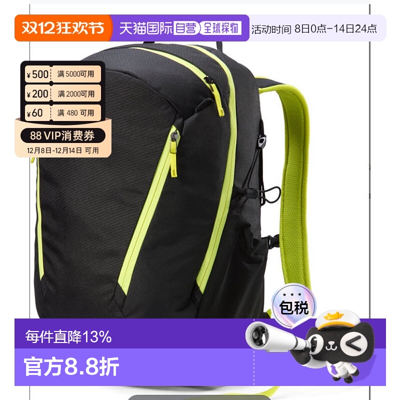 1h可退 加拿大直邮ARC'TERYX始祖鸟男女同款MANTIS26L双肩包特价S