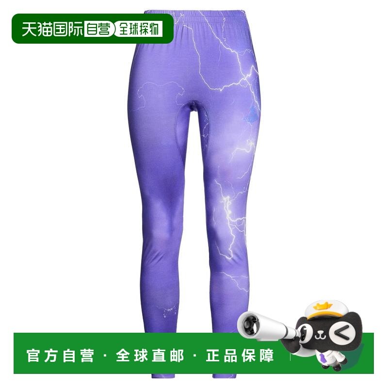 1h可退 香港直邮Vivienne Westwood 薇薇恩 韦斯特伍德 女士 打底,运动服/休闲服装,运动中长裤／短裤,淘宝优惠券,粉丝福利购,淘宝优惠卷