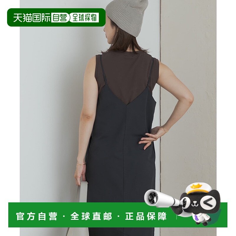 1h可退 日本直邮URBAN RESEARCH DOORS 女装 直筒V背吊带连衣裙 D