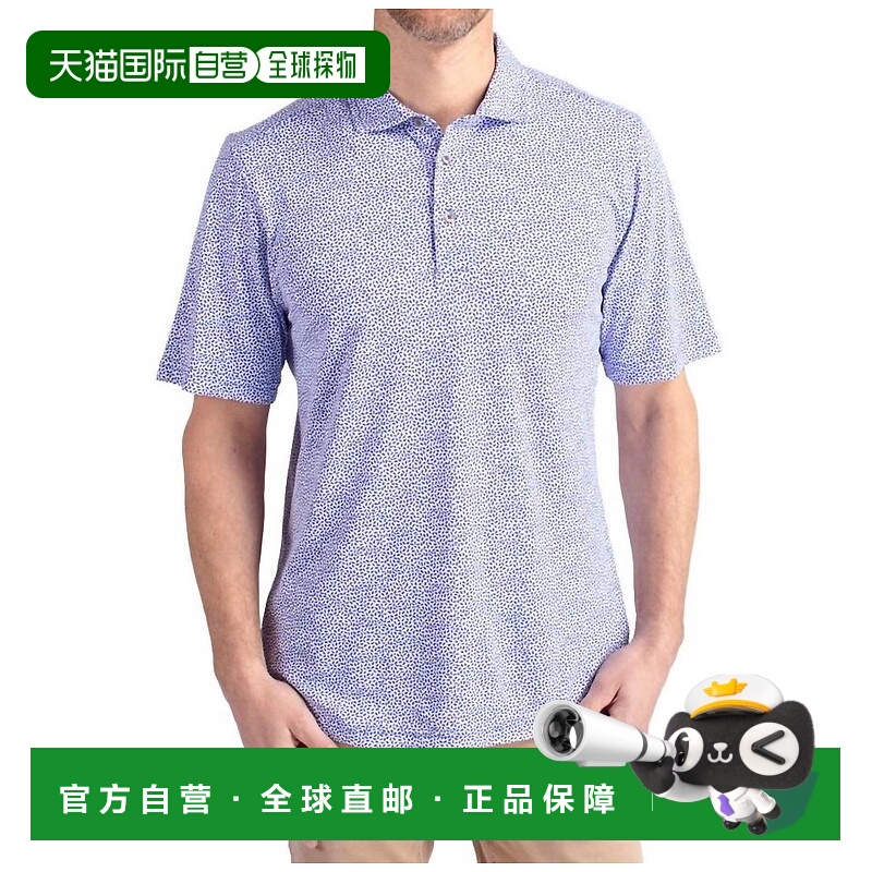 自营cutter & buckVirtue Eco Pique Botanical Print Polo In Hy