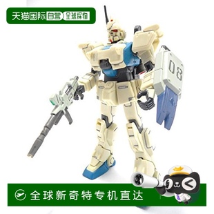 Bandai万代高达模型机器人儿童玩具MS ACTION 日本直邮