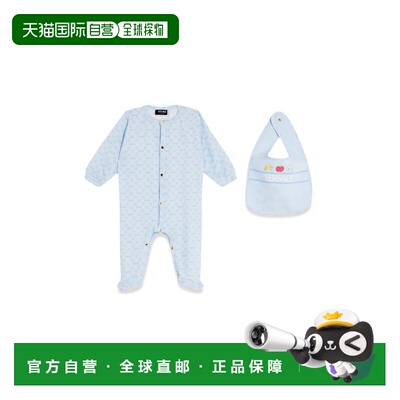 1h可退 香港直邮versace 范思哲 女童 gift set 2 pieces morning