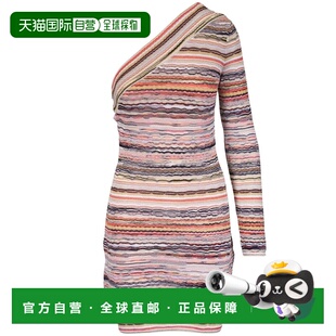 1h可退 香港直邮MISSONI 米索尼 女士 单肩连衣裙 DS25SG0XBK042C
