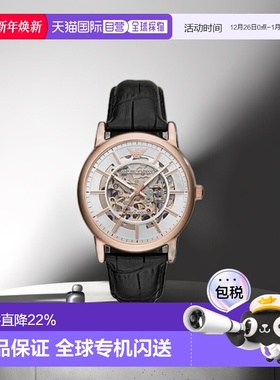 香港直邮EMPORIO ARMANI阿玛尼男士手表机械机芯真皮时尚AR60007