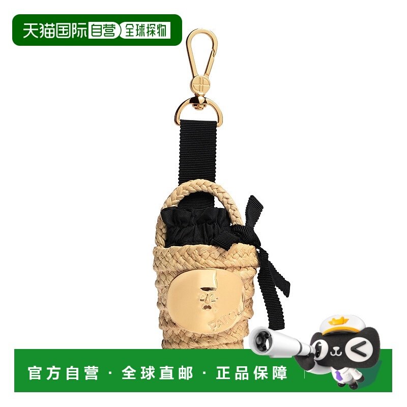 1h可退 欧洲直邮patou 女士 单肩包手提包,箱包皮具/热销女包/男包,通用款女包,淘宝优惠券,粉丝福利购,淘宝优惠卷