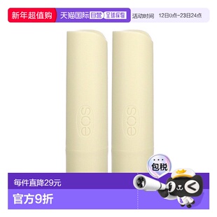 香港直邮Eos伊欧诗润唇膏柔滑润泽水润通透轻薄顺滑水光剔透正品