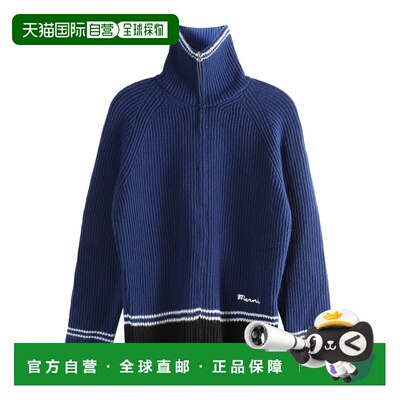 1h可退 香港直邮Marni 立领拉链开衫 CDMG0183Q0UFZ411