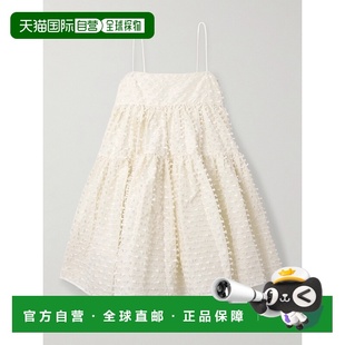 Oberra 女士 fil coupe 层叠迷你 香港直邮Cecilie shell Bahnsen