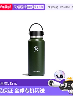 韩国直邮HYDROFLASK不锈钢时尚方便恒温保温杯 32oz 305430254