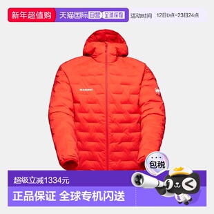 自营欧洲直邮Mammut Sender IN 男士连帽保暖夹克猛犸象