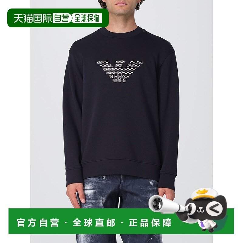 欧洲直邮emporio armani 男士 运动衫阿玛尼卫衣