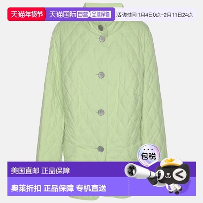 自营Basler Green Quilted Polyester Button Jacket - green 美