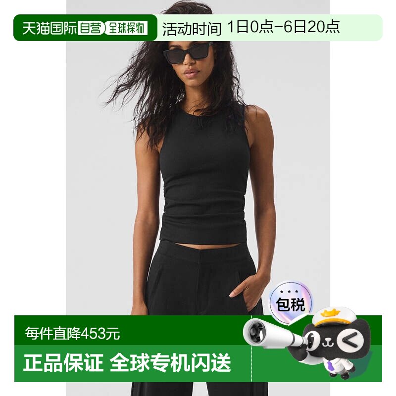 香港直邮alo yoga  舒适透气柔软耐磨卷边  瑜伽背心  女款w9777r图片