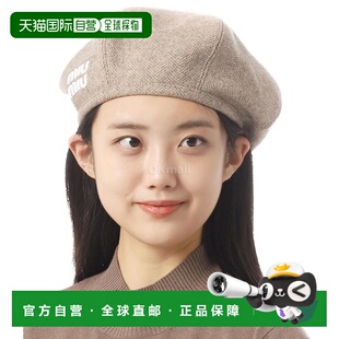 2CSI F0241 狩猎帽 韩国直邮Miu 正品 5HC075 贝雷帽高级感 Miu
