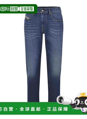 香港直邮DIESEL 男士牛仔裤 A0356209K0401 AW2024 黑色 Iesel Ma