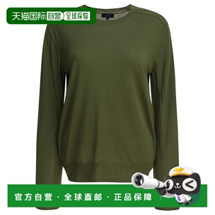 1h可退 香港直邮Soeur 女士 